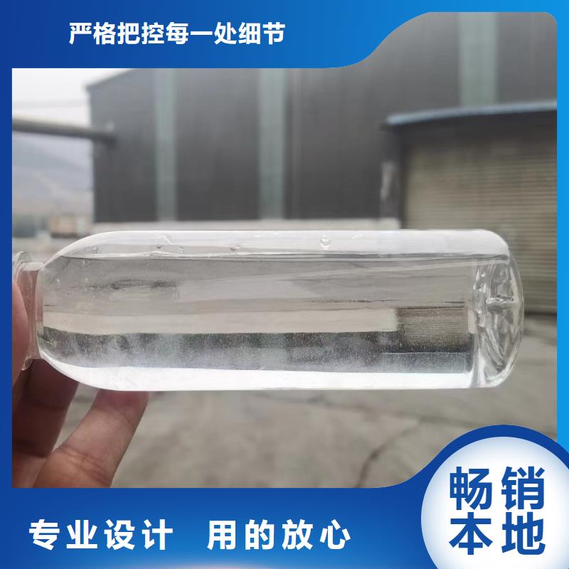 屯昌县葡萄糖碳源款式齐全性能稳定