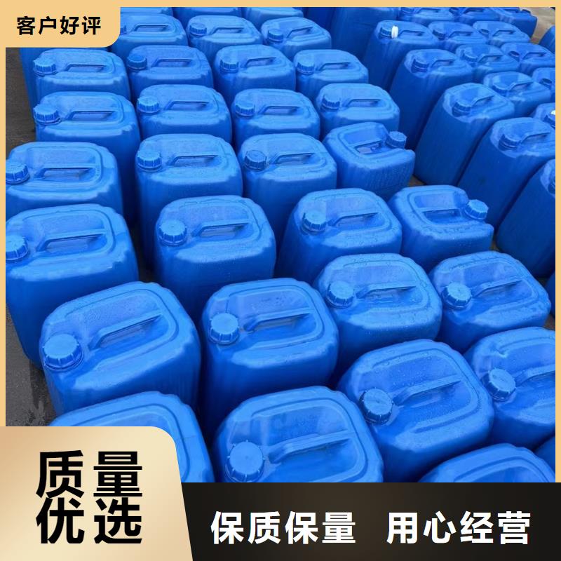 碳源货品齐全