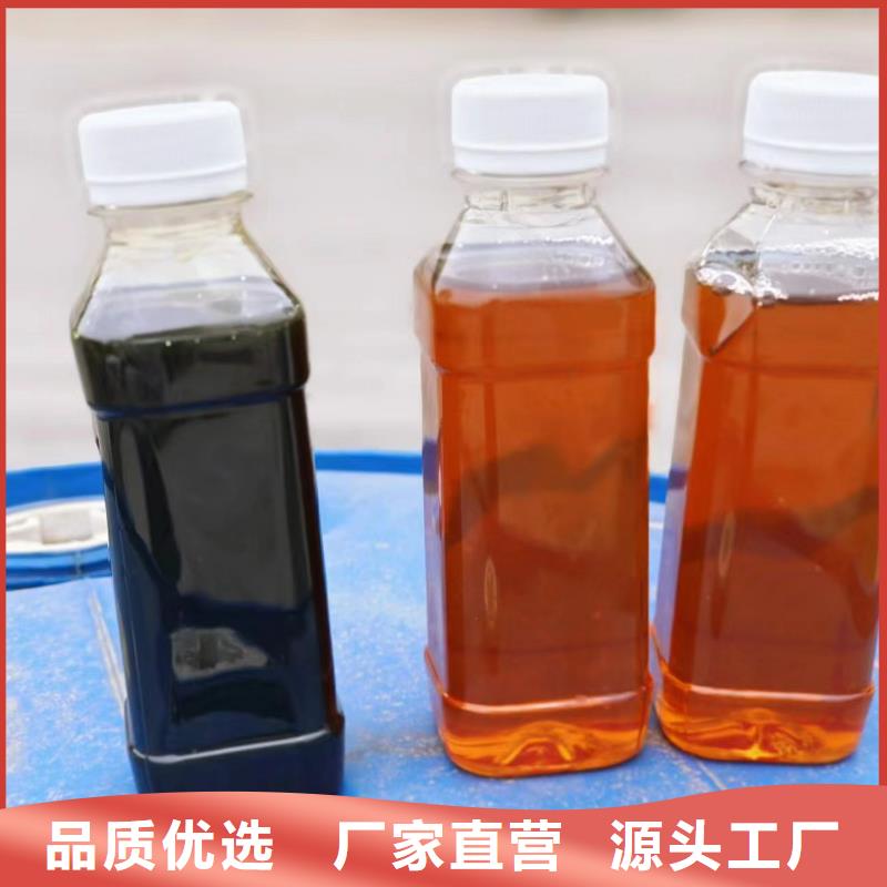 碳源PAM阳离子为您精心挑选品质保障售后无忧