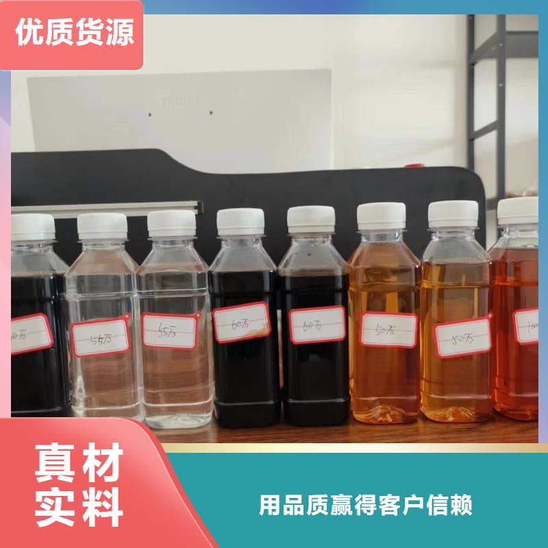 高效生物复合碳源有口皆碑打造好品质