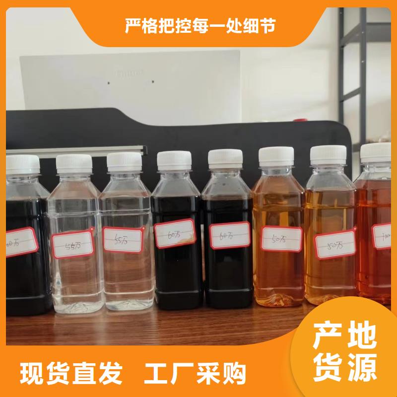 碳源阳离子聚丙烯酰胺诚信商家当地供应商