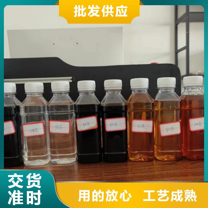 定安县碳源工艺精湛	本地生产商