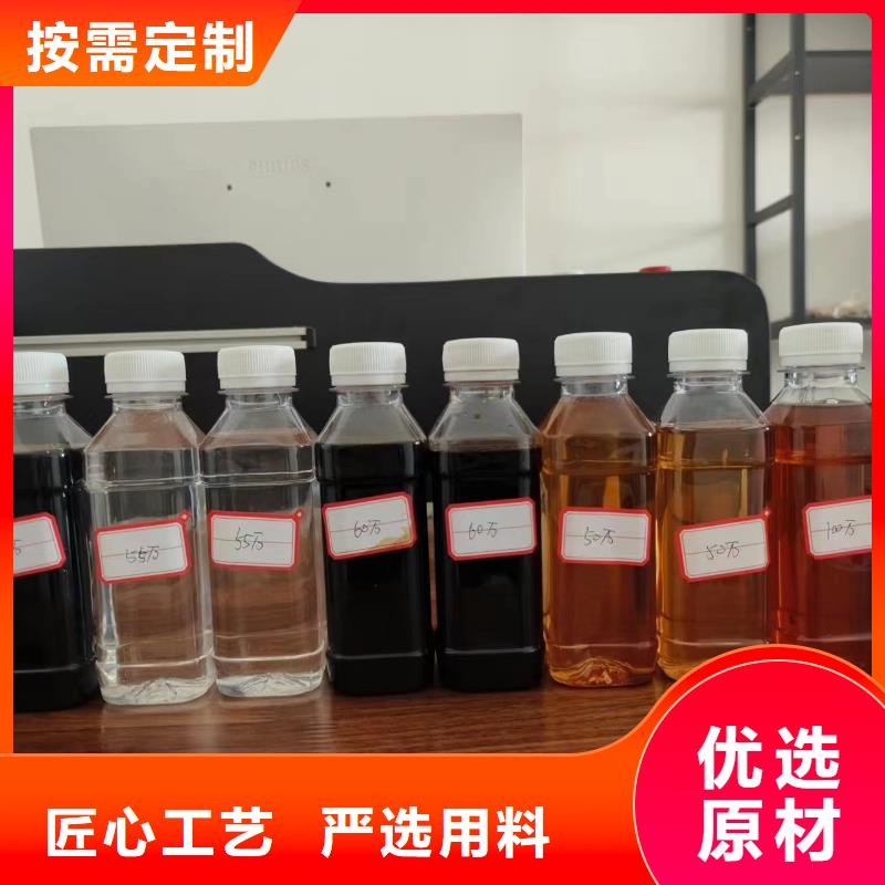 碳源规格齐全