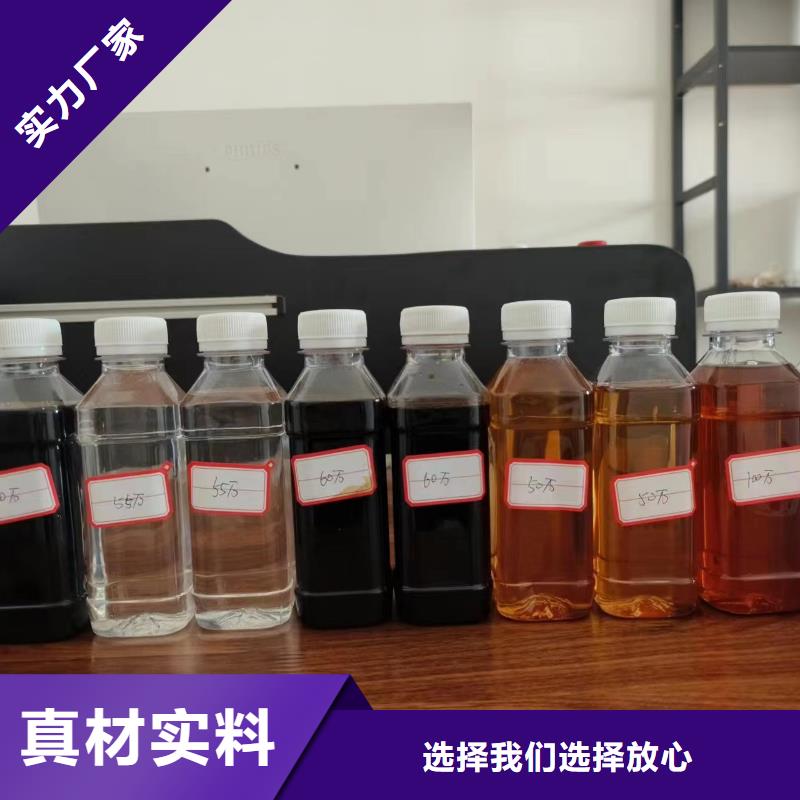 文昌市生物碳源立即咨询当地生产厂家