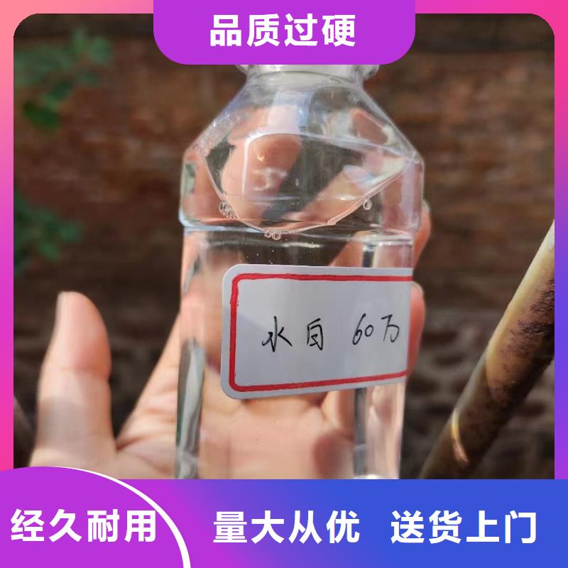 【碳源】滚筒式聚合氯化铝订制批发