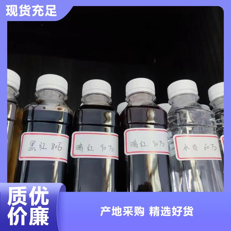碳源-高纯聚合氯化铝种类齐全本地品牌