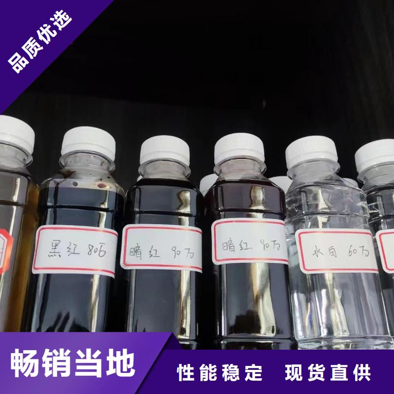 碳源厂家十分靠谱