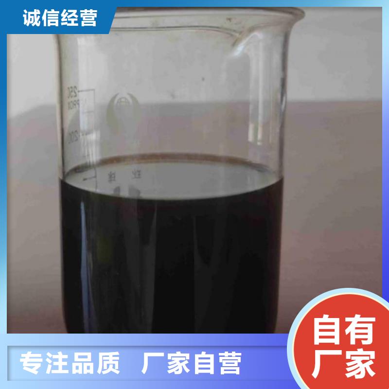 碳源【消泡剂】严格把控每一处细节同城公司