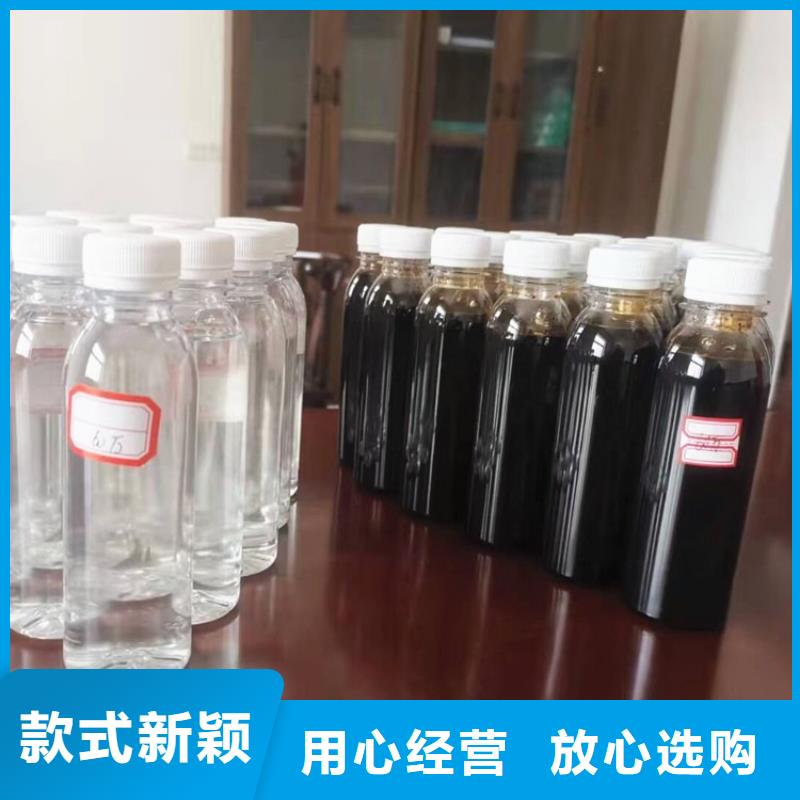 碳源,生物固体碳源分类和特点