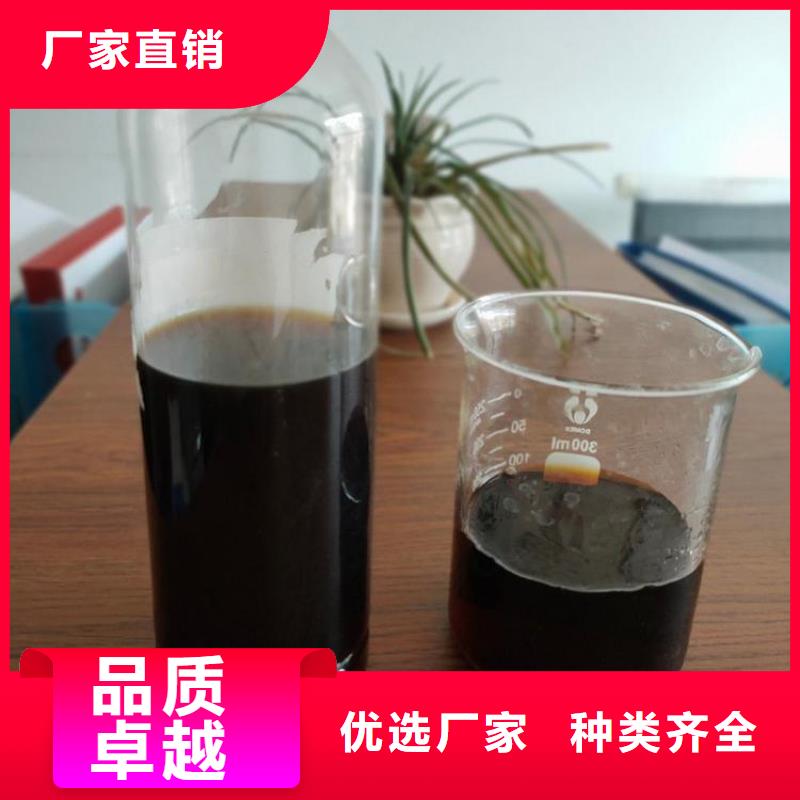 碳源实力大厂家