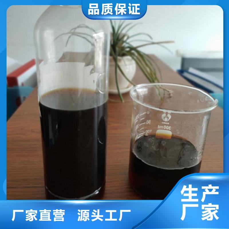 碳源分类和特点