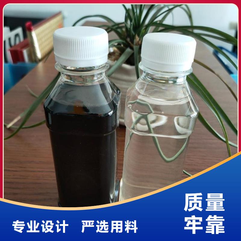 碳源-新型碳源丰富的行业经验