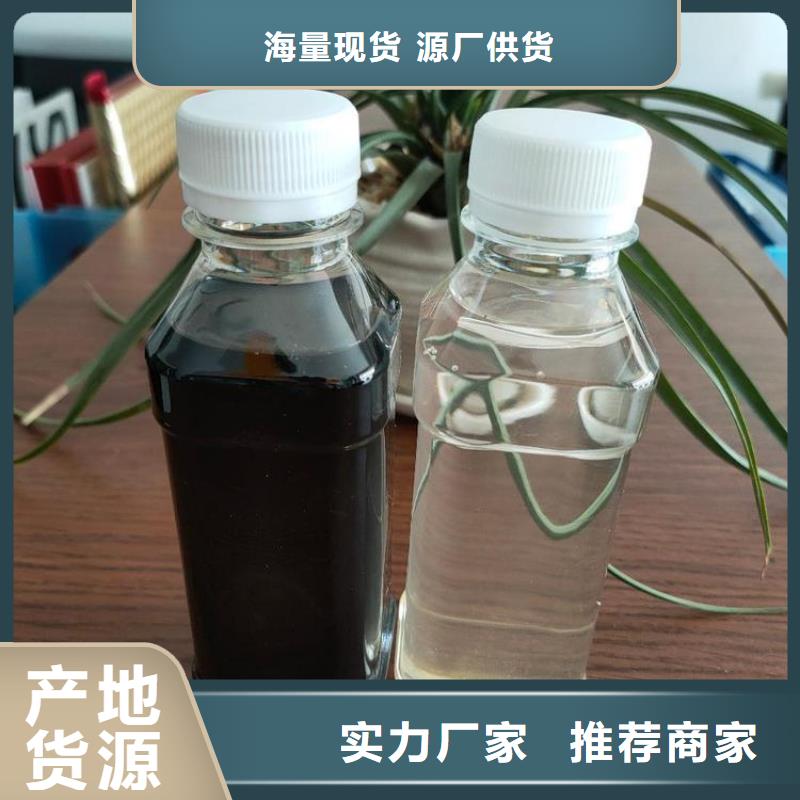 復合碳源生產實力廠家