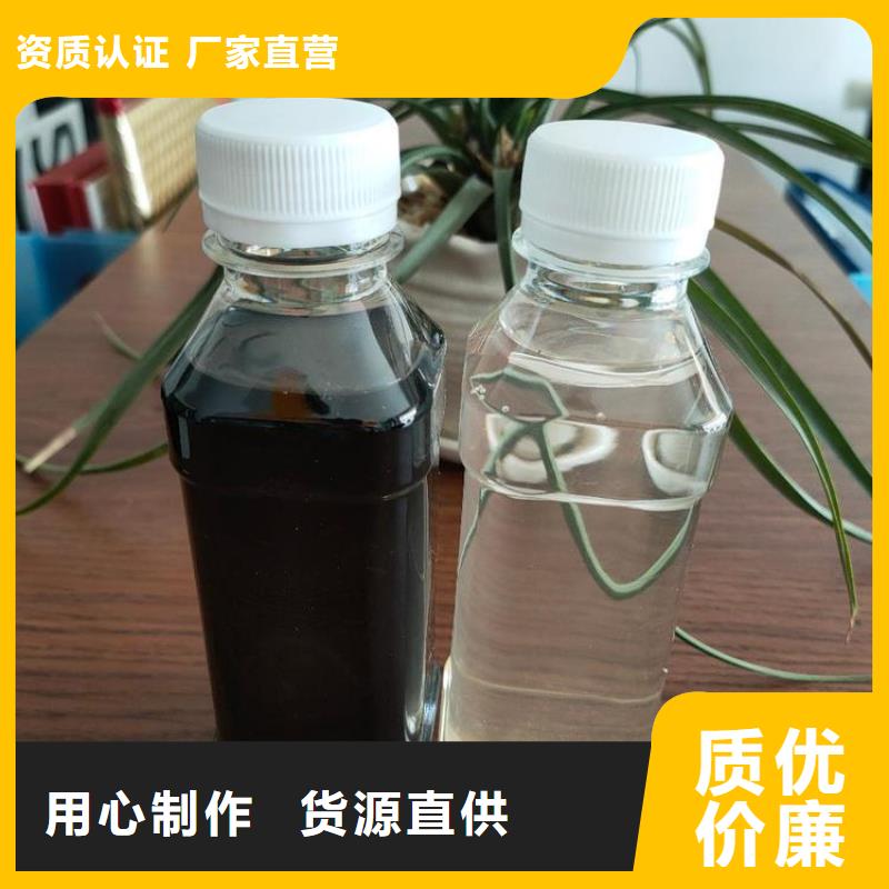 碳源分类和特点