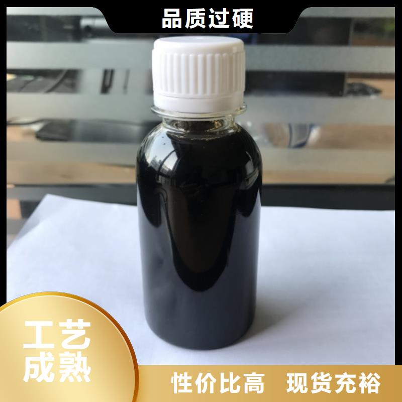 碳源_消泡剂海量现货