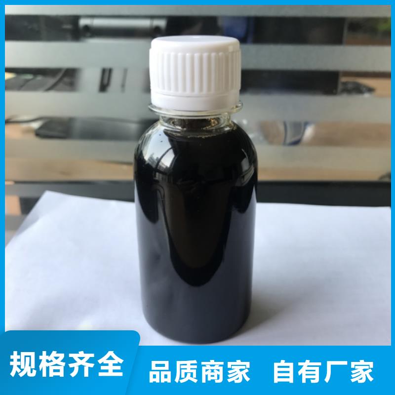 碳源PAM聚丙烯酰胺卓越品质保障现货直供
