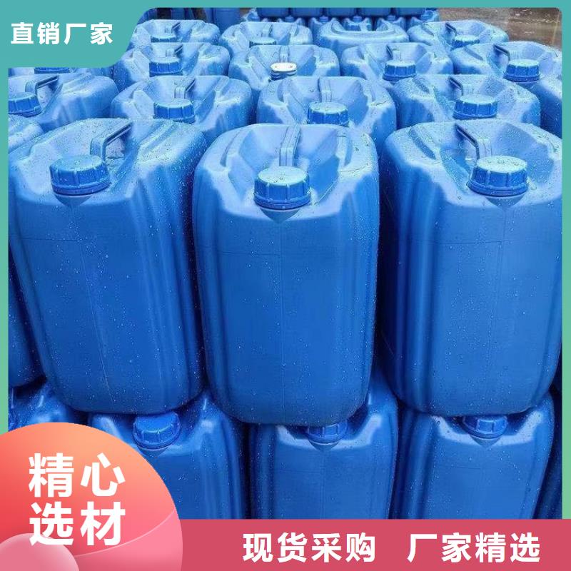定安县碳源工艺精湛	