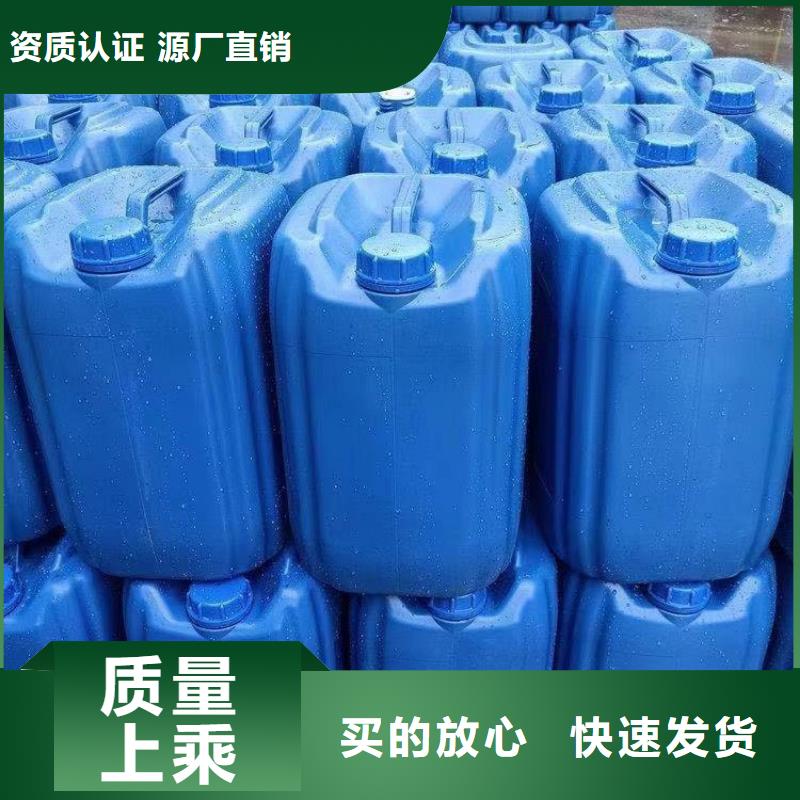 乙酸钠碳源诚术先进专注质量