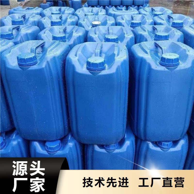 【碳源聚合氯化铝以质量求生存】