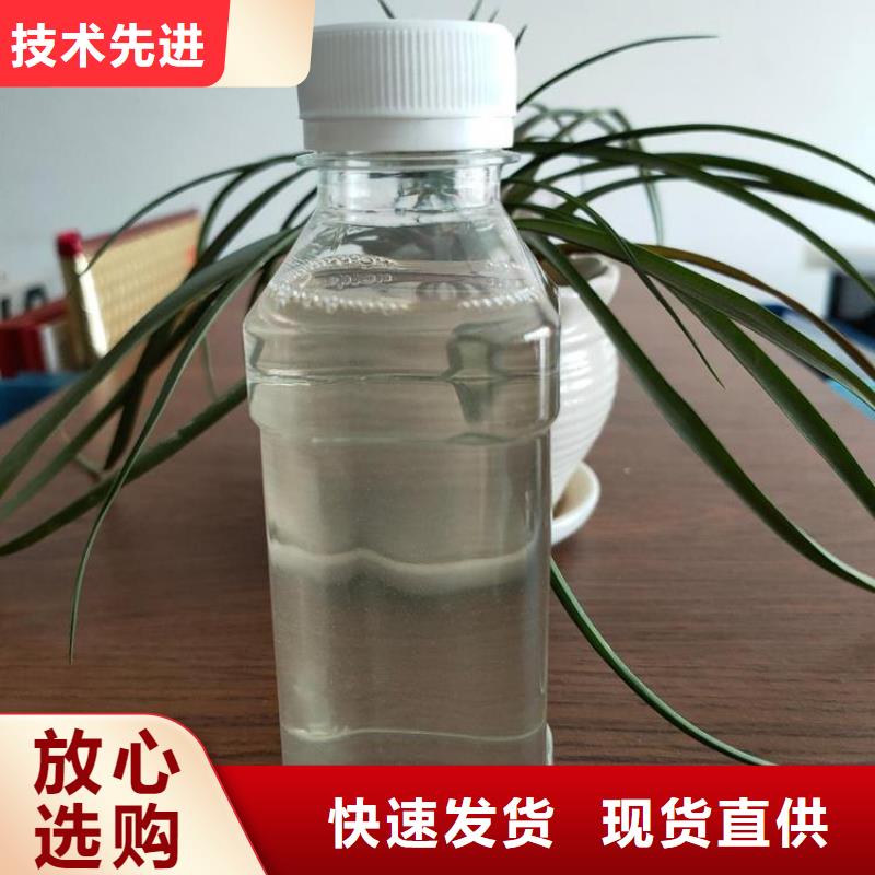  碳源全品类现货