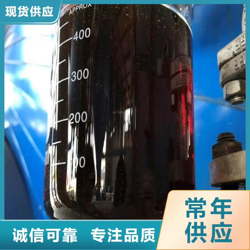 碳源工業級固體聚合硫酸鐵質量好