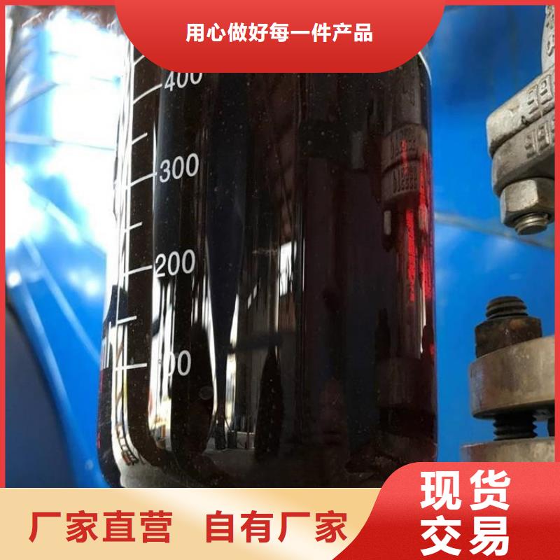 碳源聚醚消泡剂一个起售专心专注专业