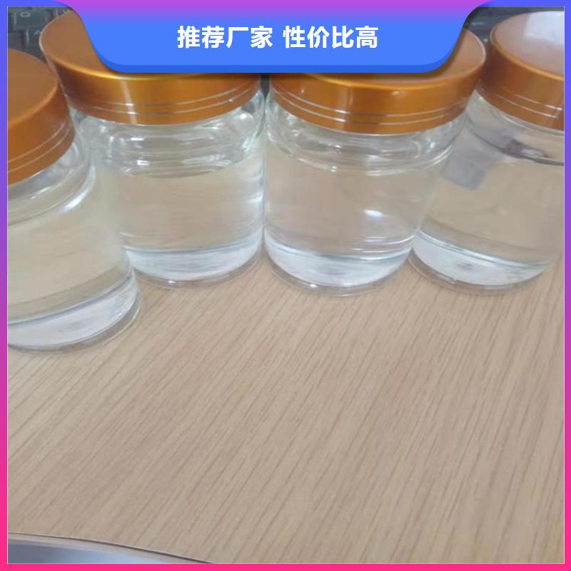 新型复合碳源只做精品一手货源