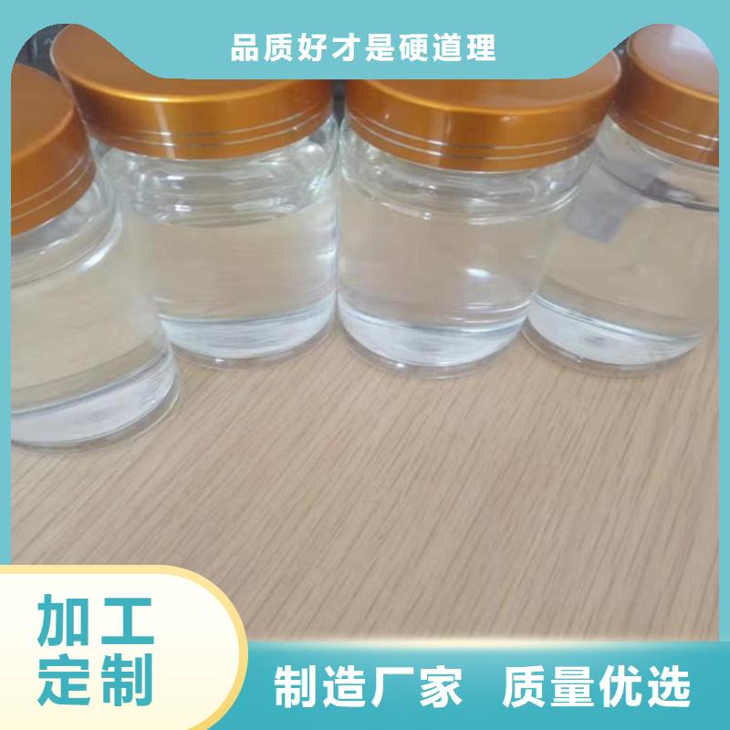 【碳源,非离子聚丙烯酰胺优选货源】