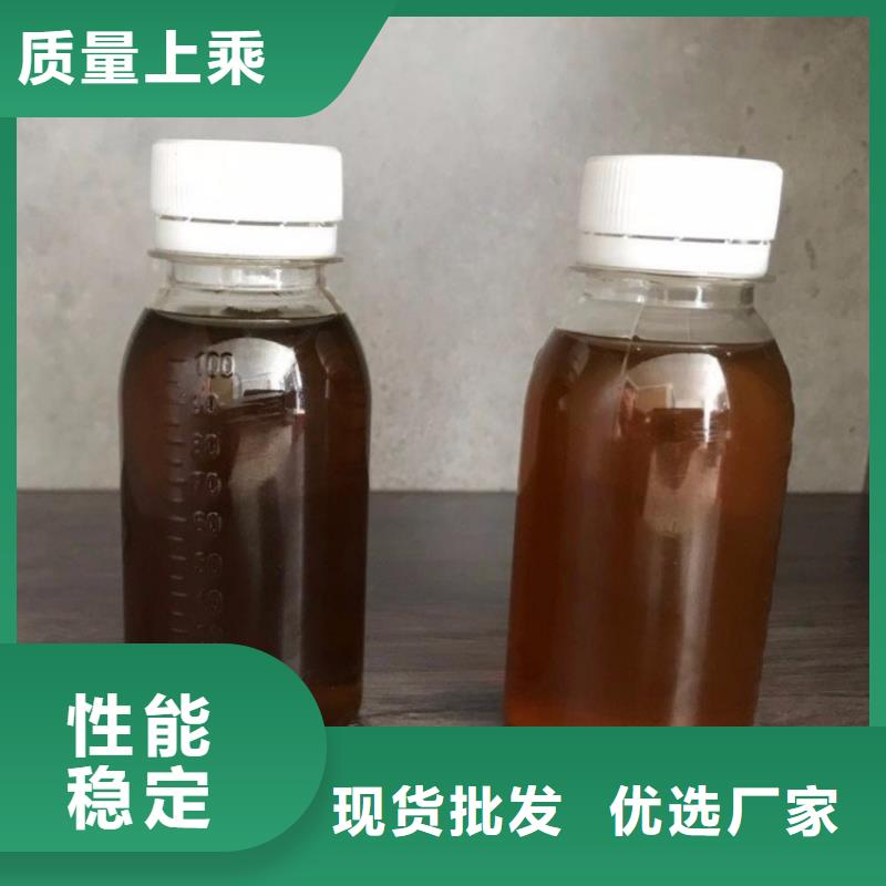 碳源聚醚消泡剂一个起售