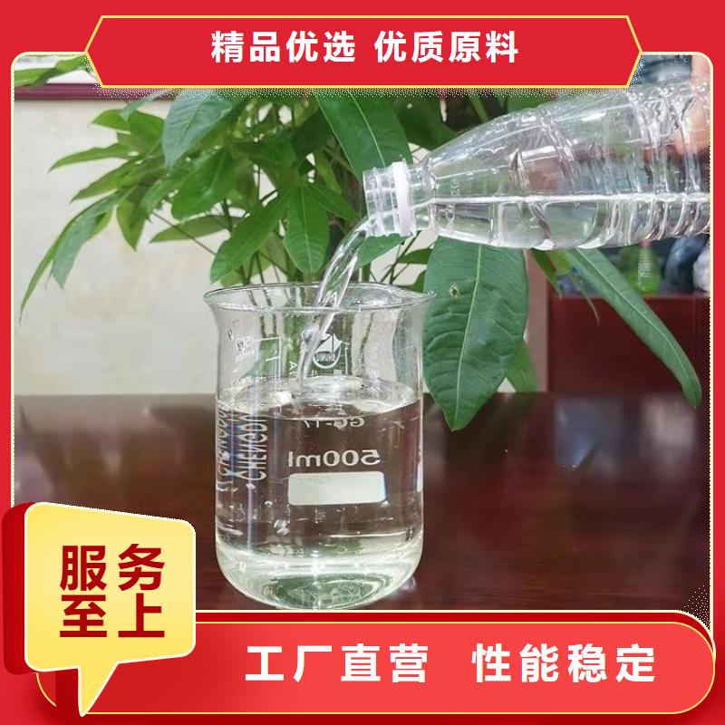 碳源实力雄厚品质保障