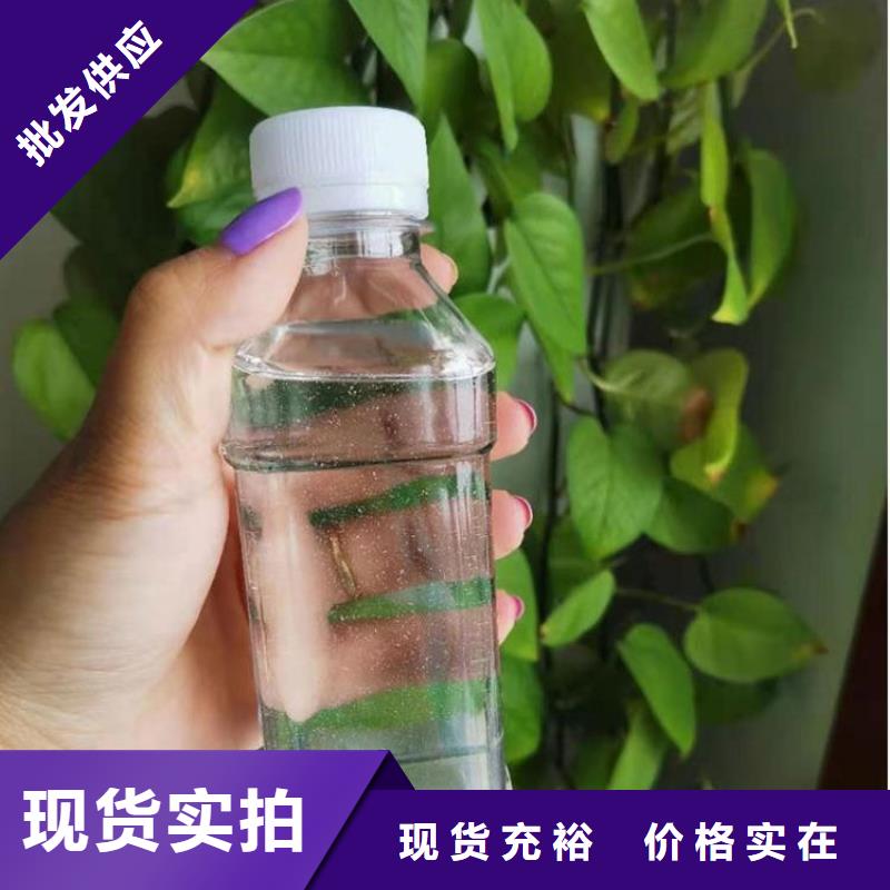 碳源,【阴离子聚丙烯酰胺】为您提供一站式采购服务品质服务诚信为本