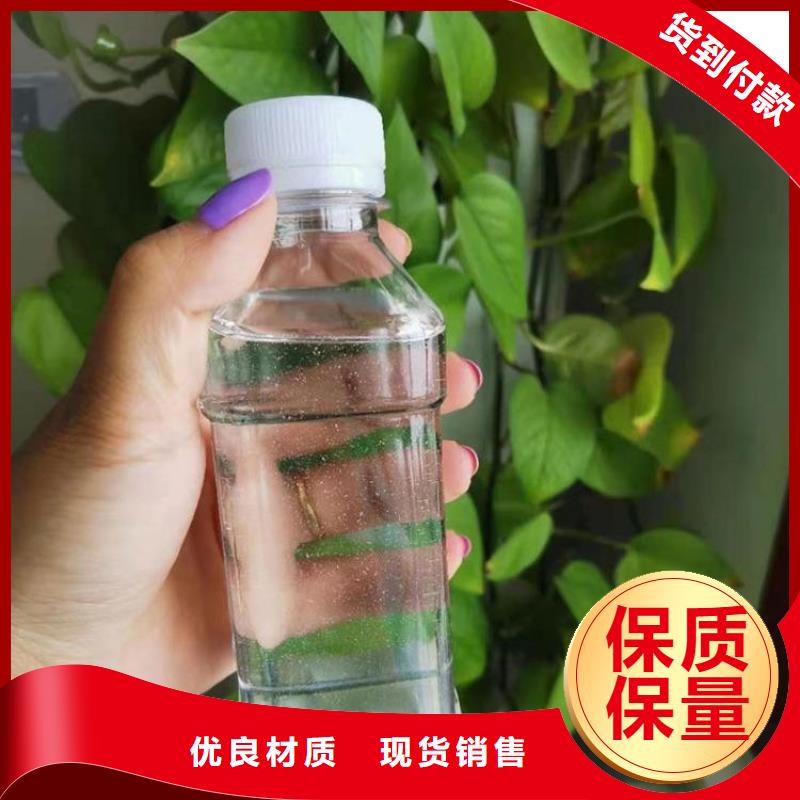 碳源PAM非离子海量现货