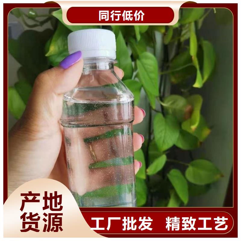 碳源市场报价