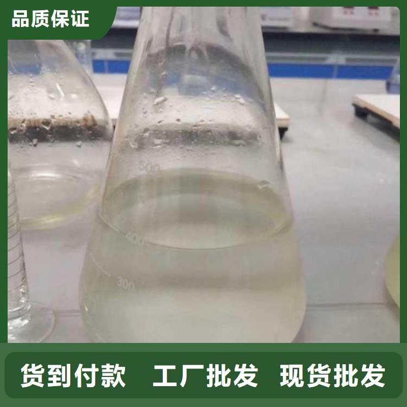 碳源_无水硫酸亚铁48小时发货当地生产厂家