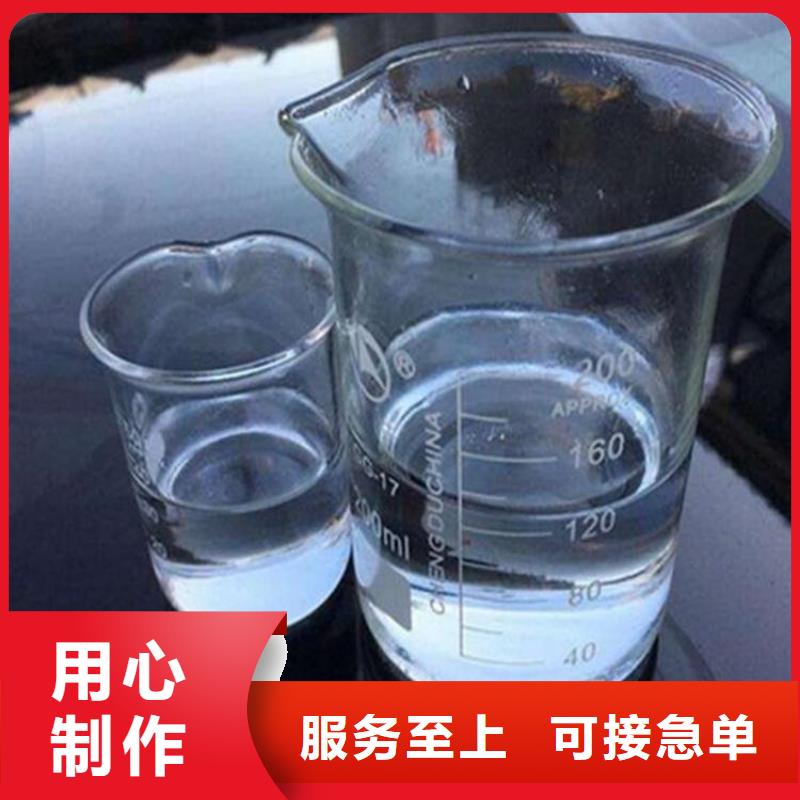  碳源产地厂家直销