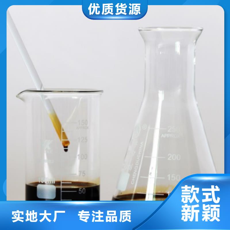 复合碳源货源充足