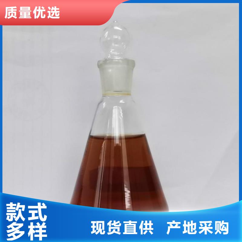 碳源好产品有口碑