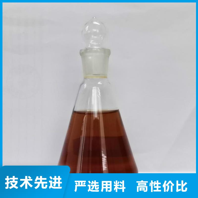 新型碳源立即咨询同城制造商