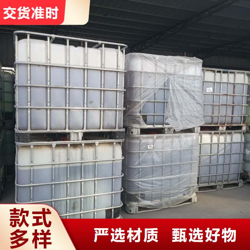 葡萄糖碳源品质卓越	把实惠留给您