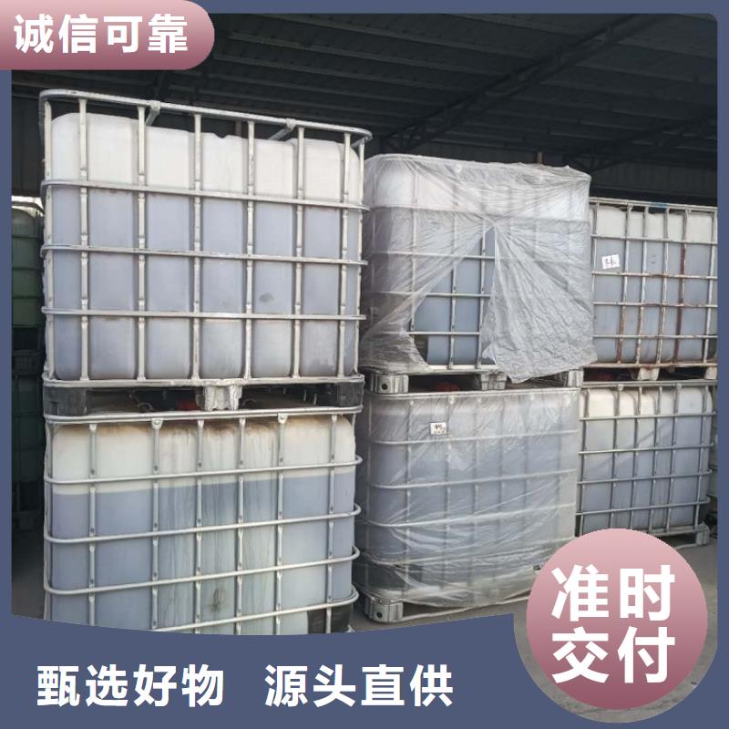碳源食品级聚丙烯酰胺好品质售后无忧