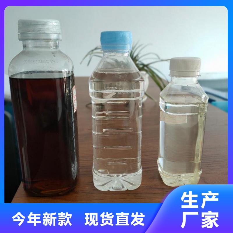 液体复合碳源可靠