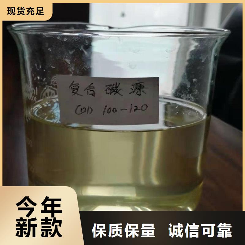 碳源真诚合作