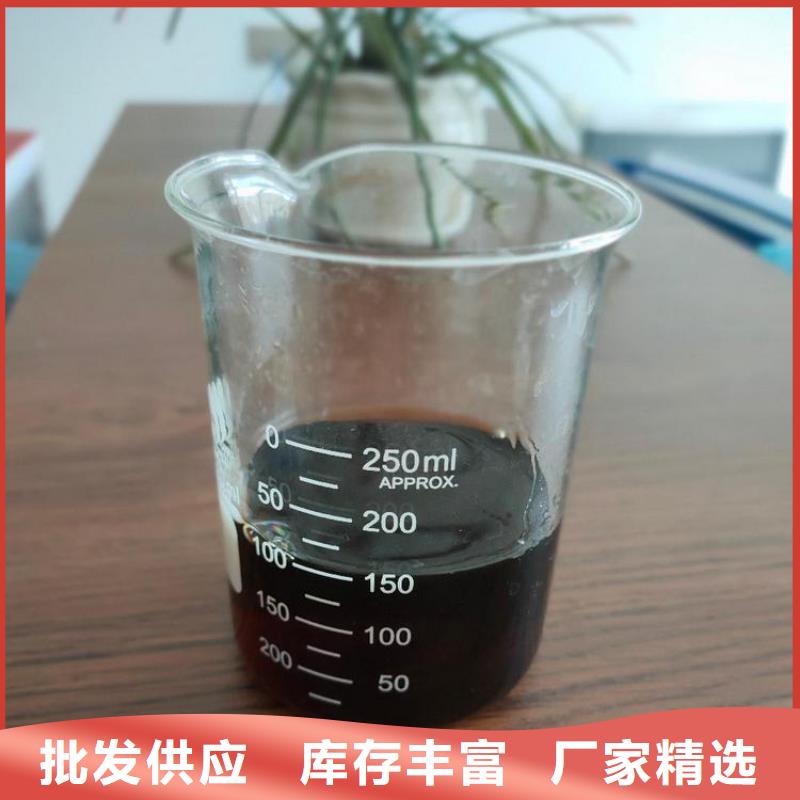  碳源实力工厂