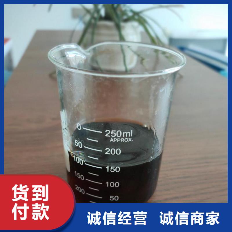  碳源品质之选