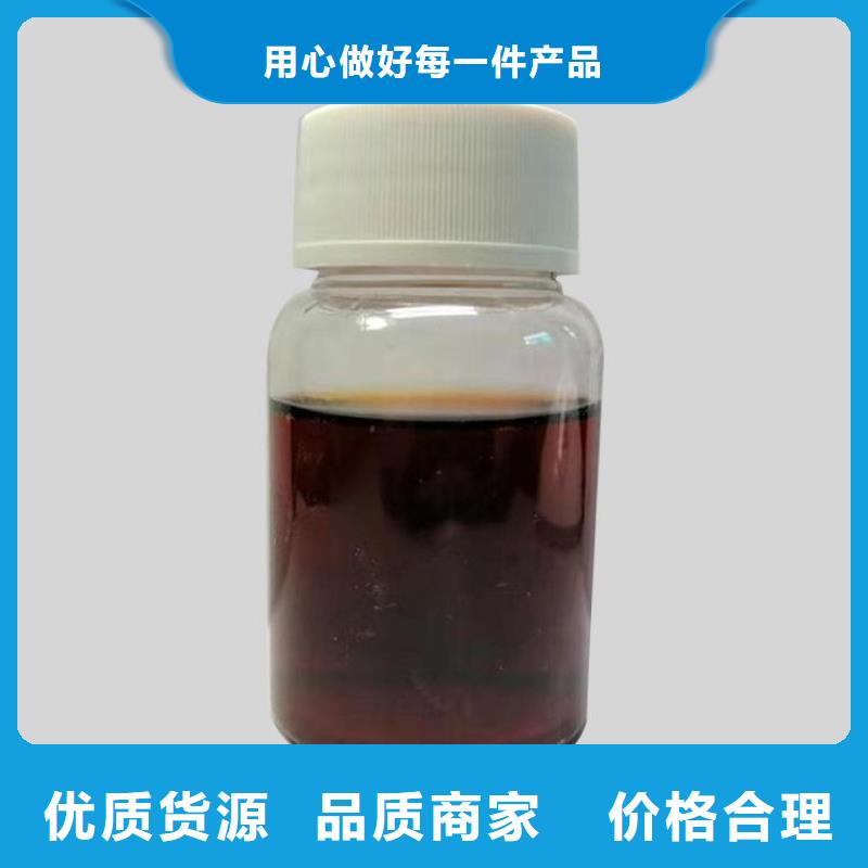 碳源销售各地检验发货