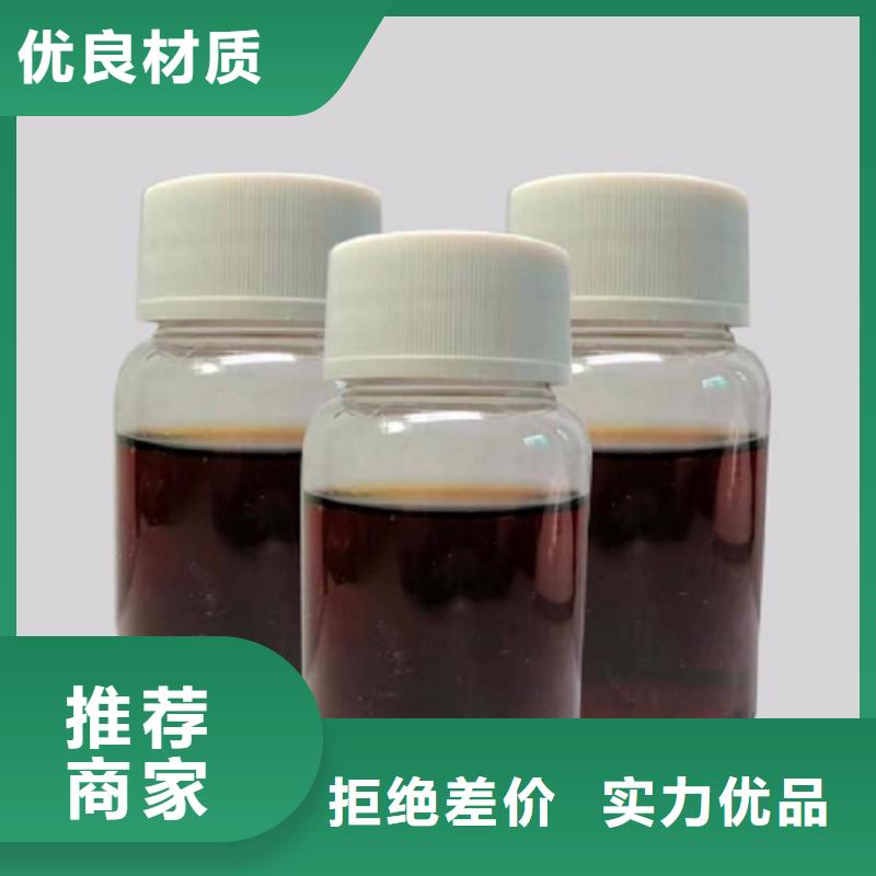 【碳源聚合氯化铝喷雾精品优选】本地厂家