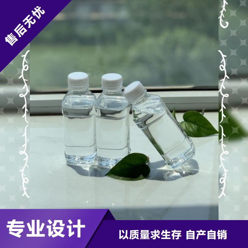 碳源实力才是硬道理