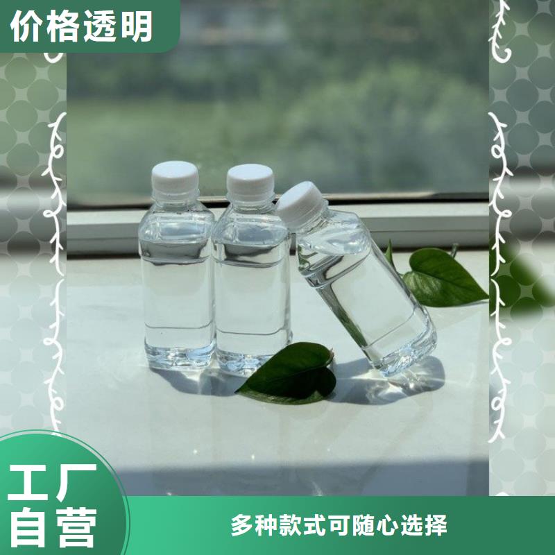复合碳源厂家现货原厂制造