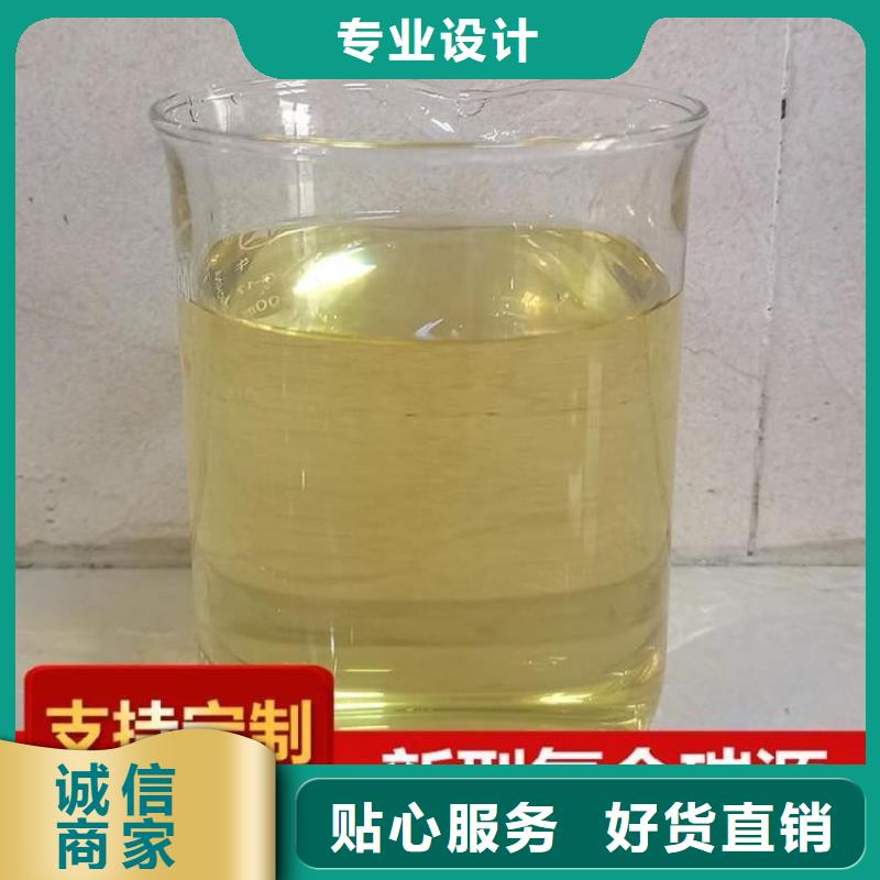 碳源量大从优N年大品牌