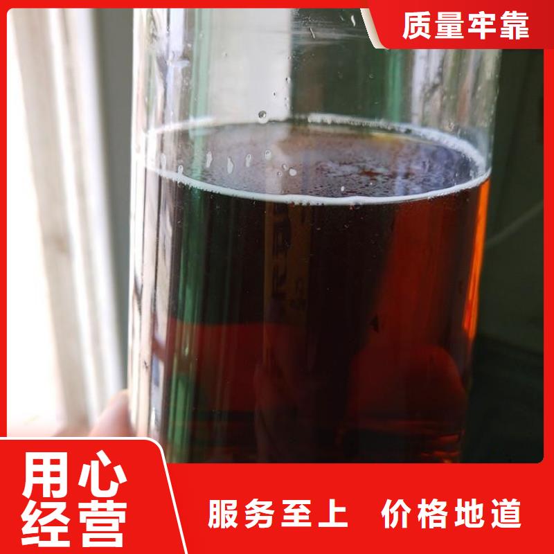  碳源精挑细选好货
